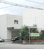 有限会社 志田塗料店 外観